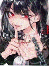 漫画改编作品星轨教室缩略图